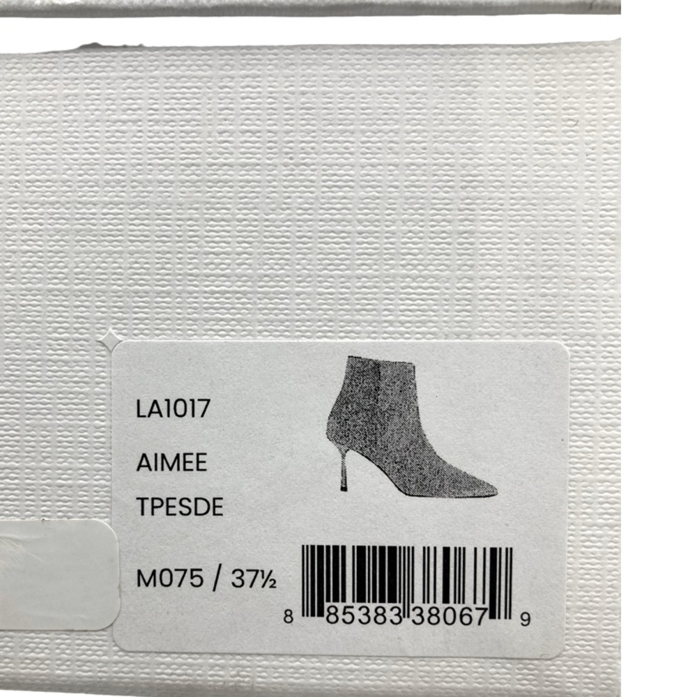 NIB L'Agence Aimee Beige Suede Ankle Boot - Sz 37.5 = US 7.5 - Picture 12 of 13